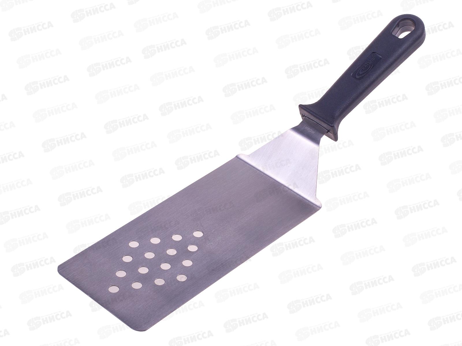 Лопатка поварская 37,5*9,5см перфорированная КТ-ПФ-ЛП-02