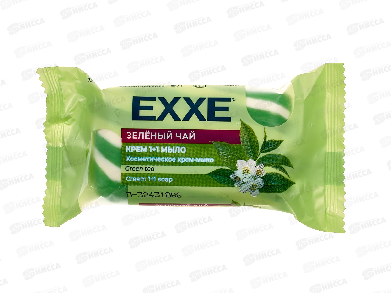 EXXE Крем-мыло 90г Зеленый чай 1+1 зеленое *36 С0007675