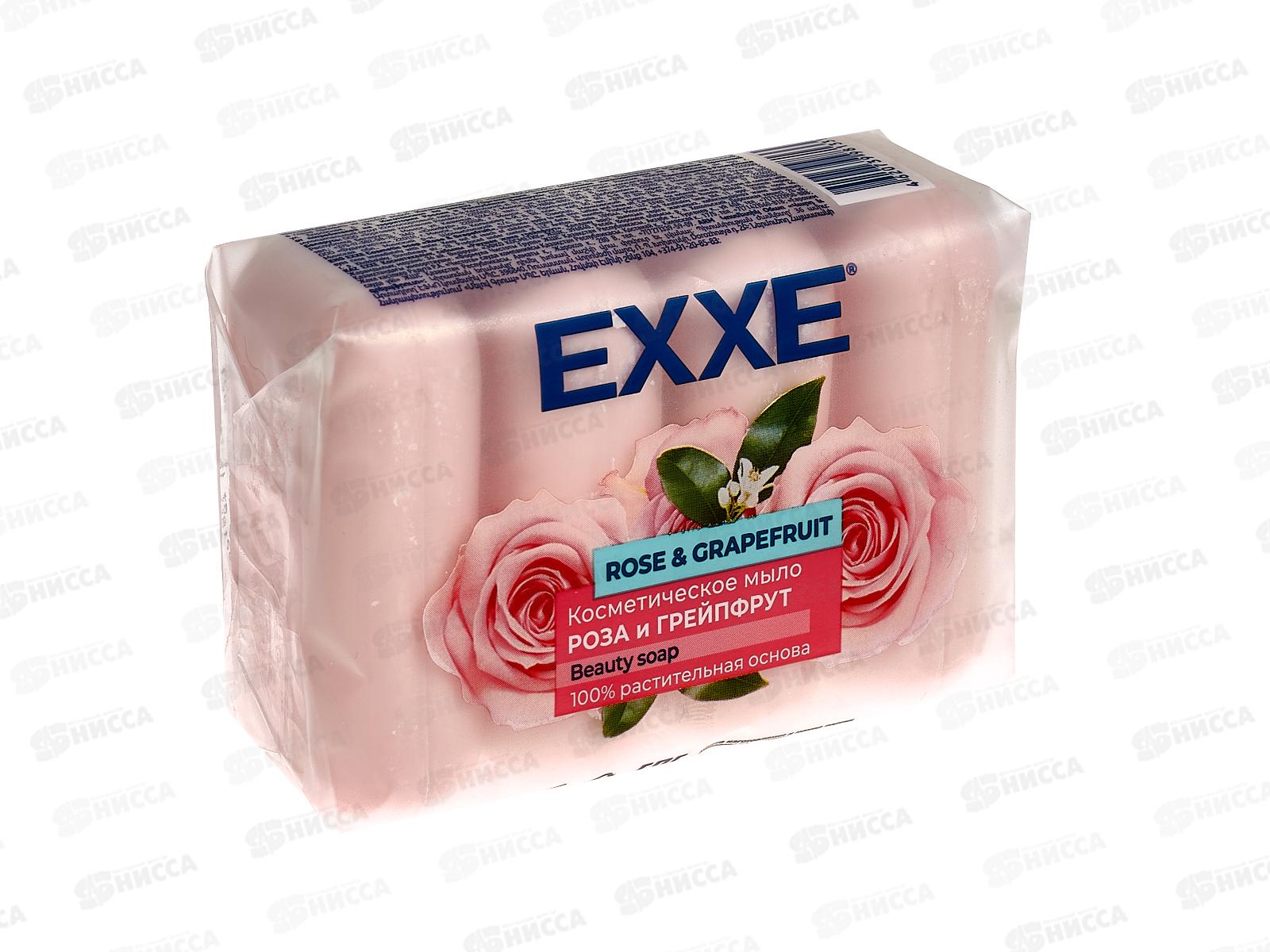 EXXE Мыло 4шт*70г Роза и грейпфрут *12 С0007680