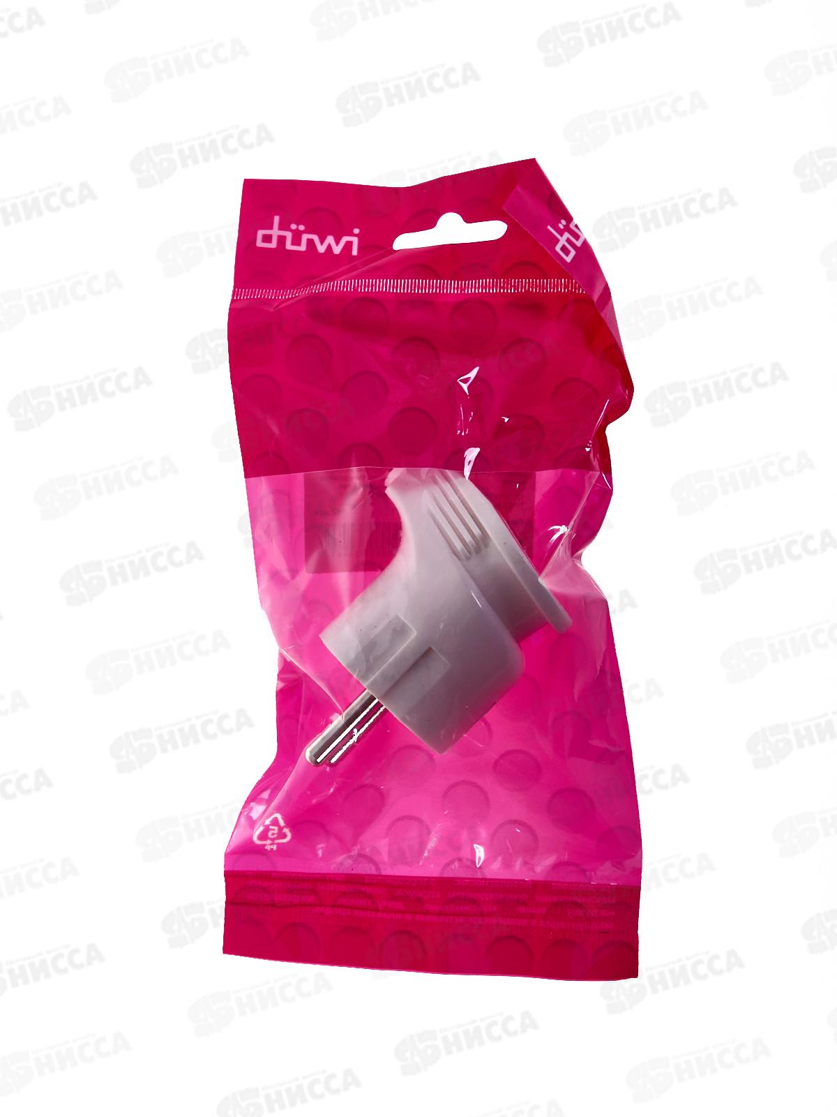 Вилка угловая с заземлением белая 16А 250В полипропилен, 30469 duwi