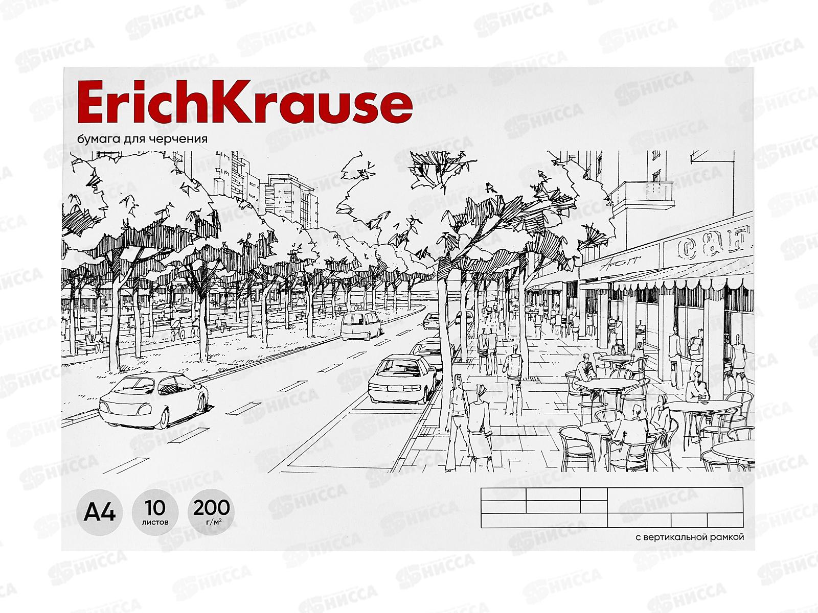 Альбом для черчения А4 10л ПОЛИ в/р,60685 *40