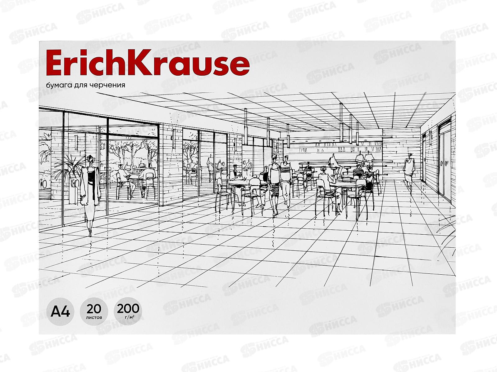 Альбом для черчения А4 20л ПОЛИ в/р,60686 *25