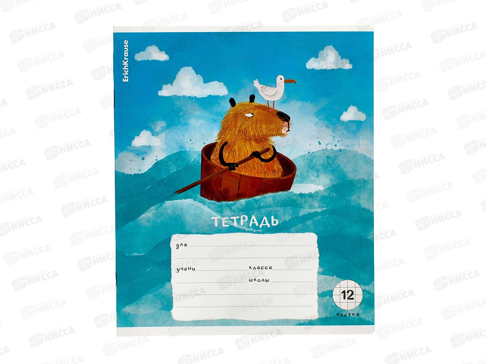 Тетрадь 12листов клетка ПОЛИ Capybara Travel,60544 *10/280