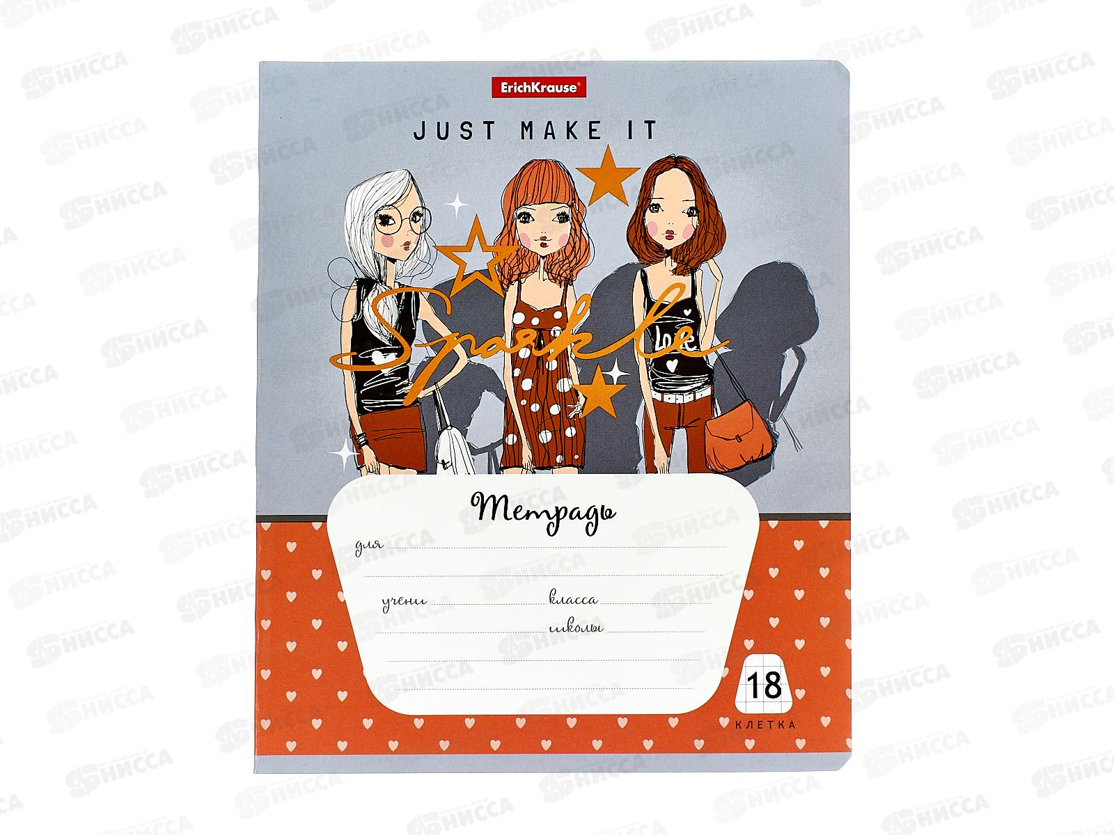 Тетрадь 18листов клетка ПОЛИ Top models,58388 *10/200