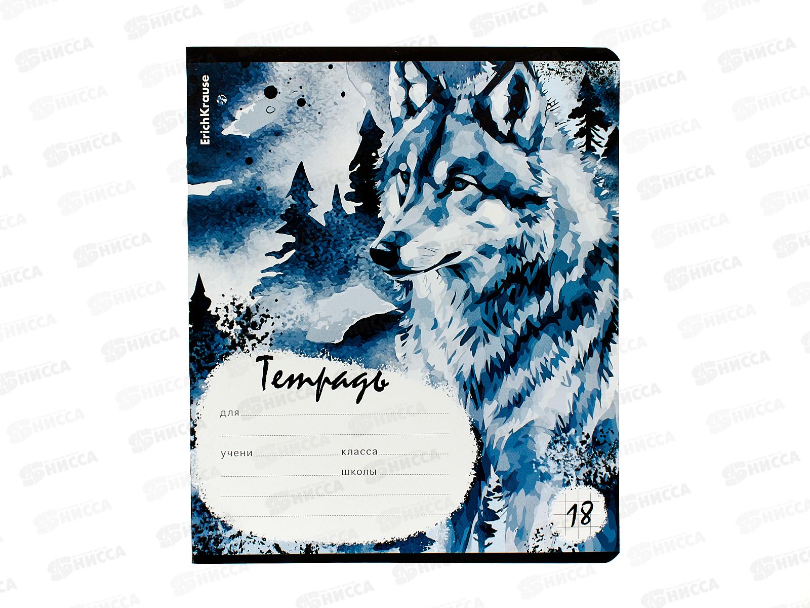 Тетрадь 18л кл. ПОЛИ Timber Wolf 60562 *10/200