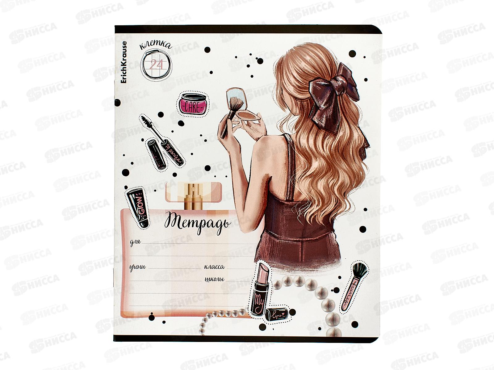 Тетрадь 24л кл. ПОЛИ Fashion Girl 60588*10/160