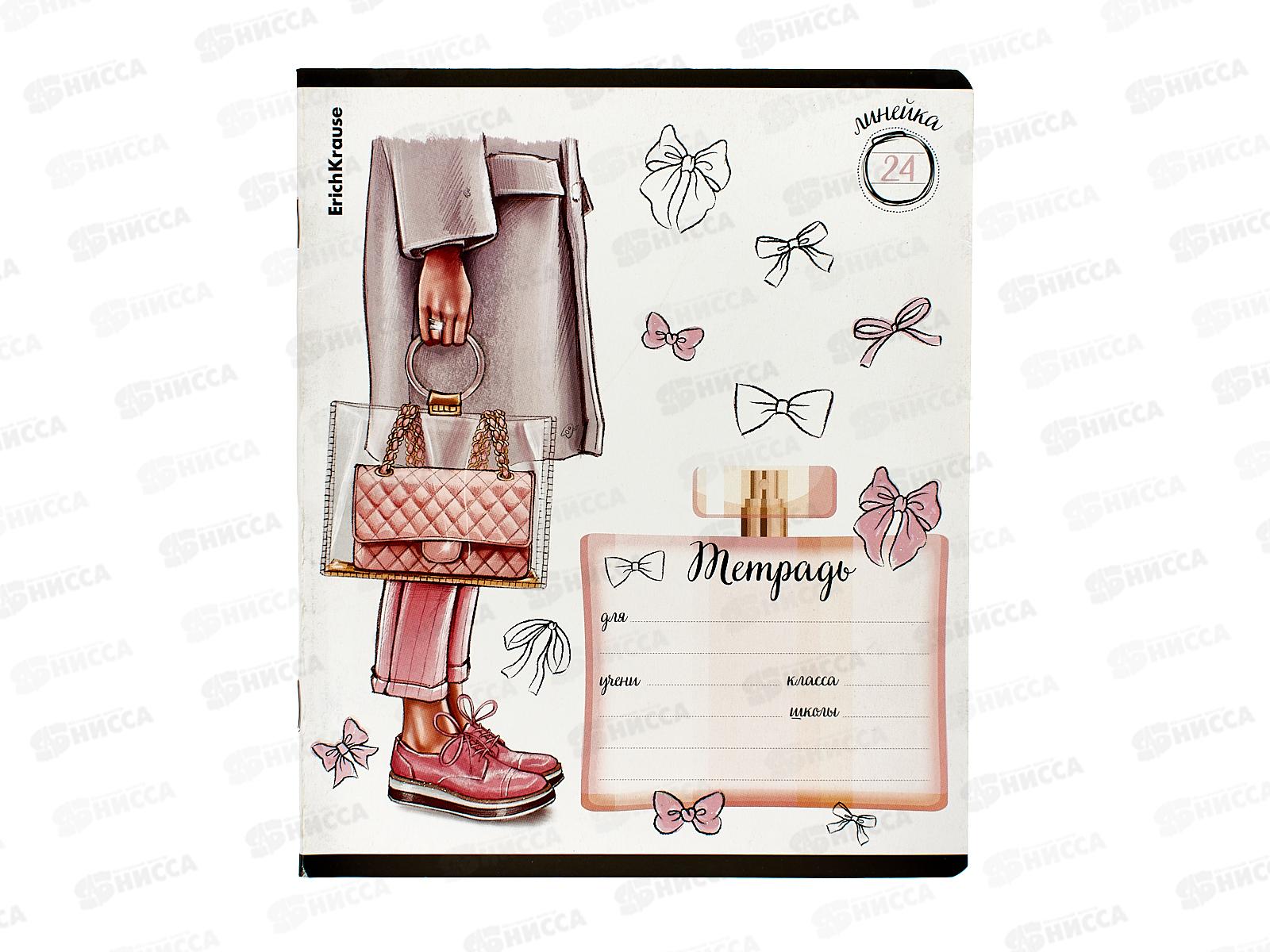 Тетрадь 24листа линия  ПОЛИ Fashion Girl 60589*10/160