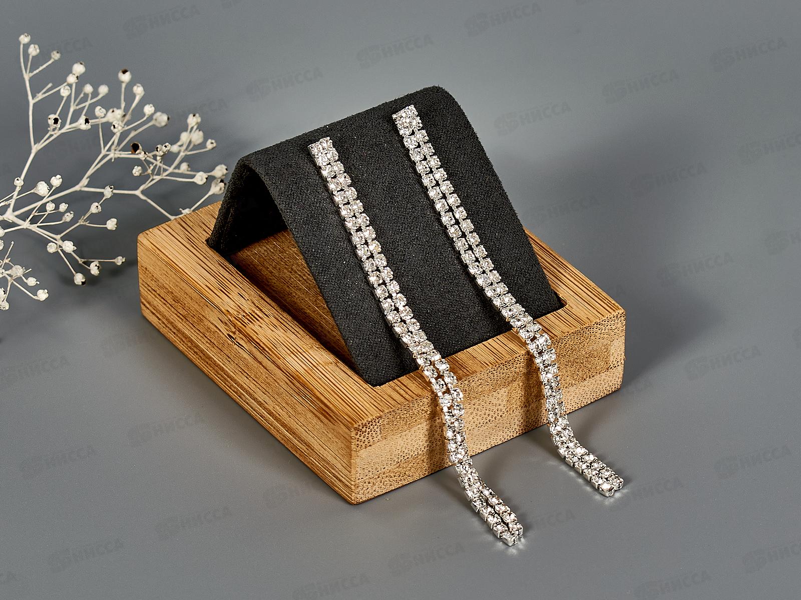 Серьги-гвоздики подвески со стразами 2 ряда №2361