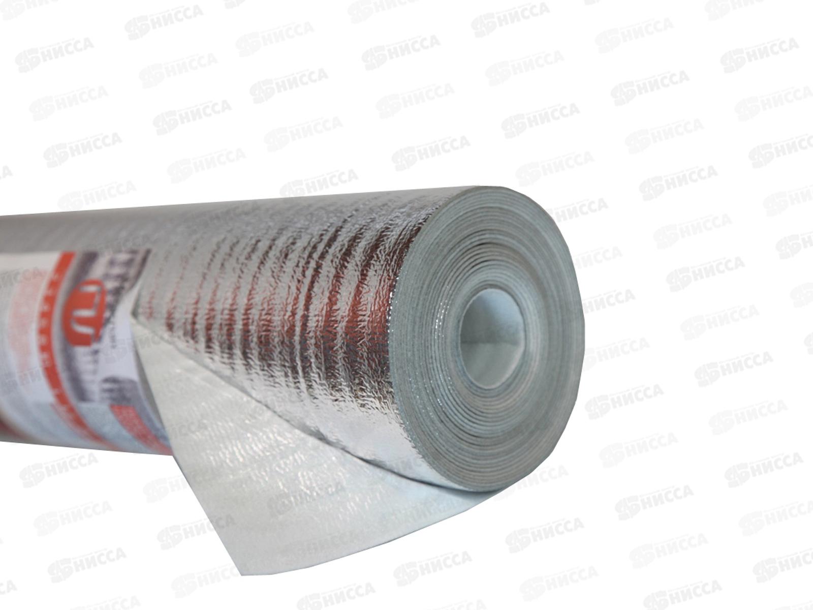 Утеплитель МЕГАСПАН ПЛ  3мм фольга  50м