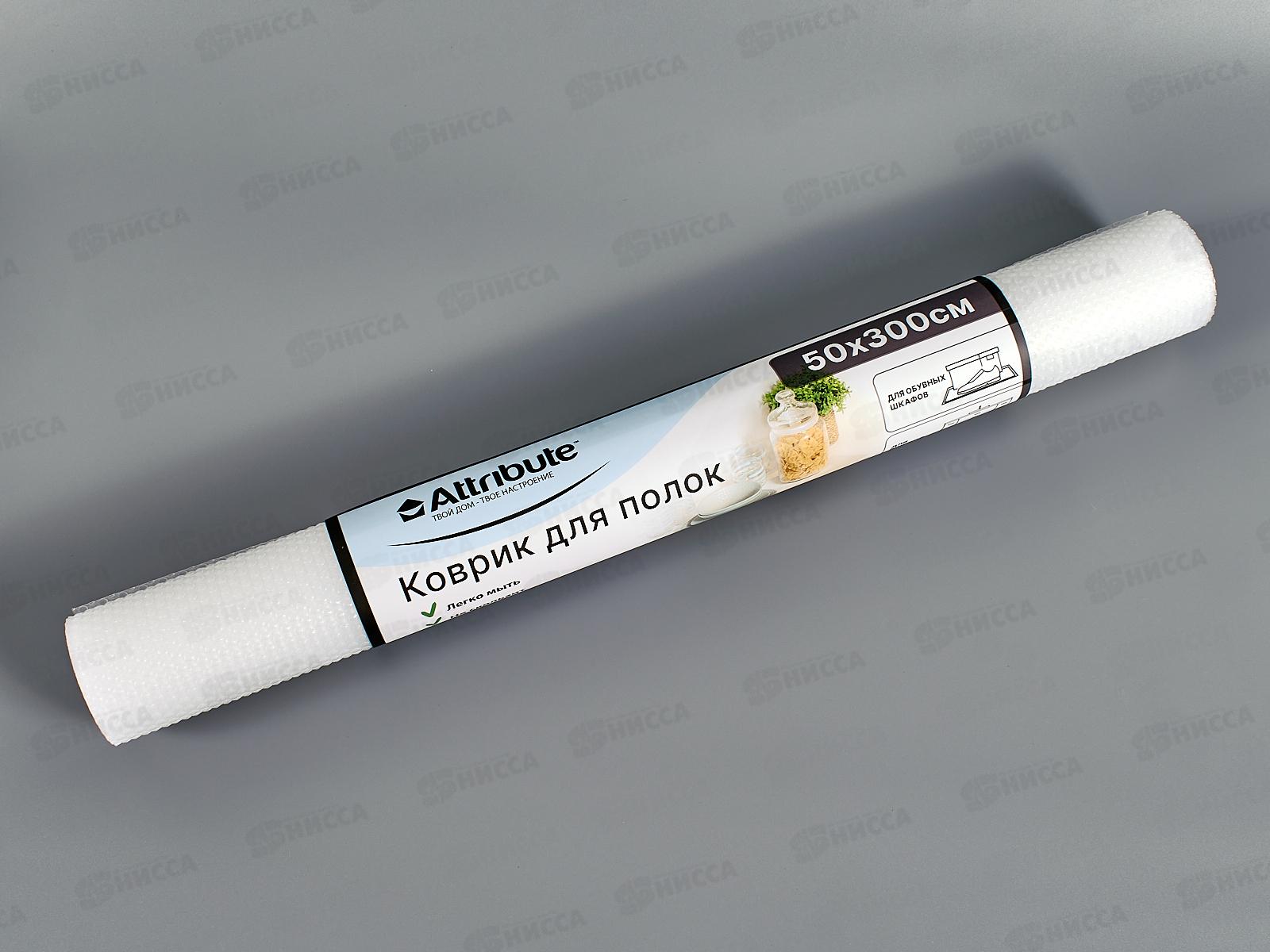 Коврик для полок EVA 50*300см