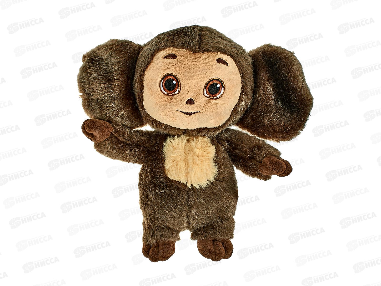 Чебурашка М90088-22, 22см в пакете Мульти-Пульти