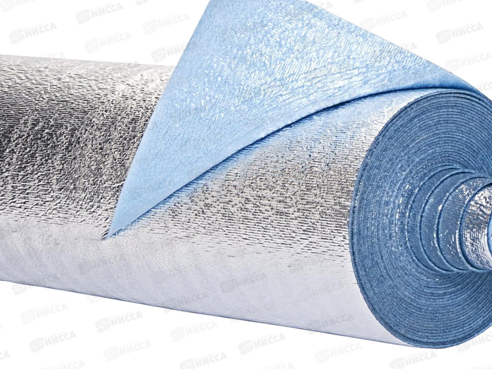 Утеплитель МЕГАСПАН ПЛ 10мм фольга  30м