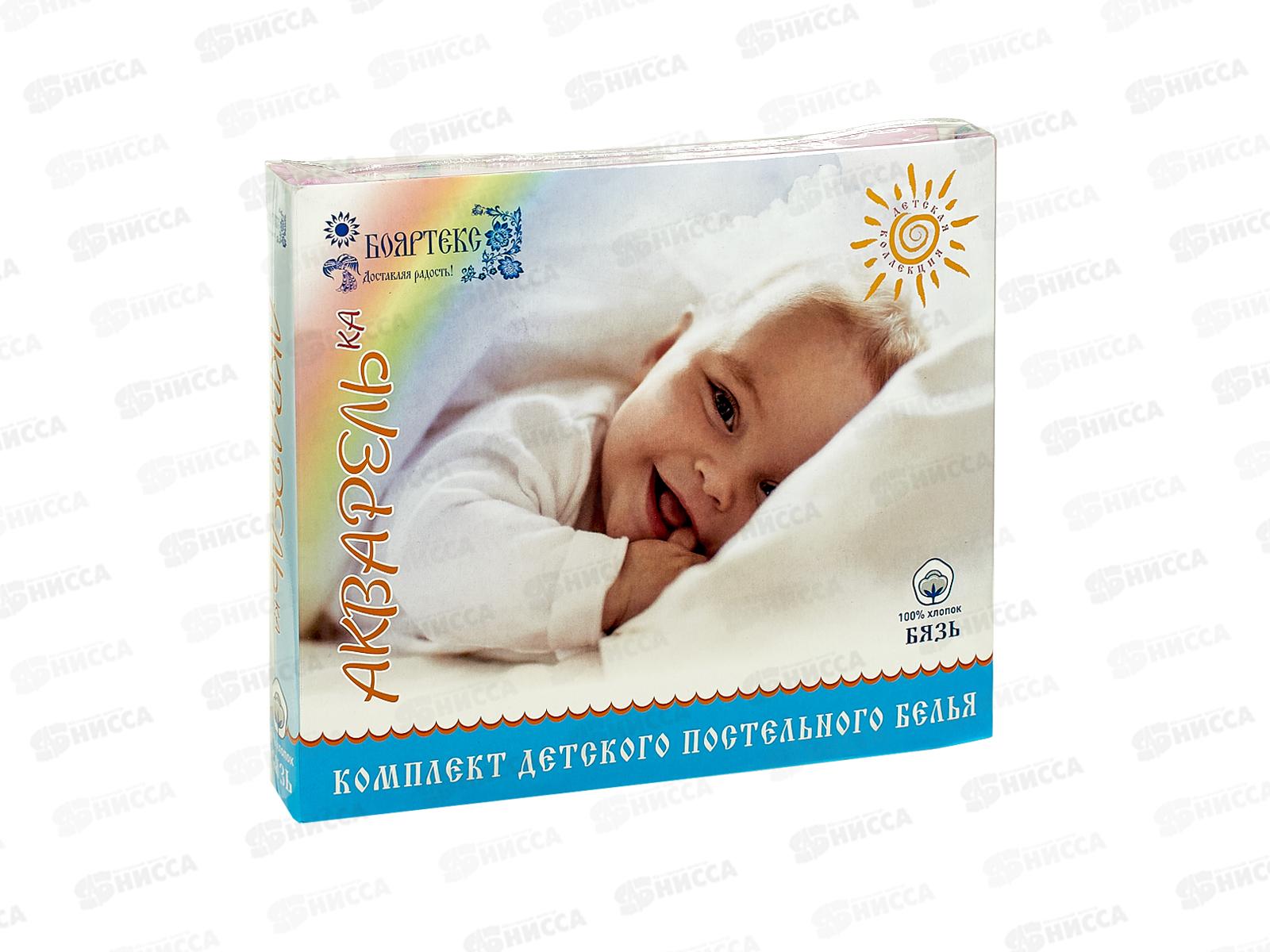 Комплект постельного белья Ясли Акварелька бязь №101 Единорожки розовый