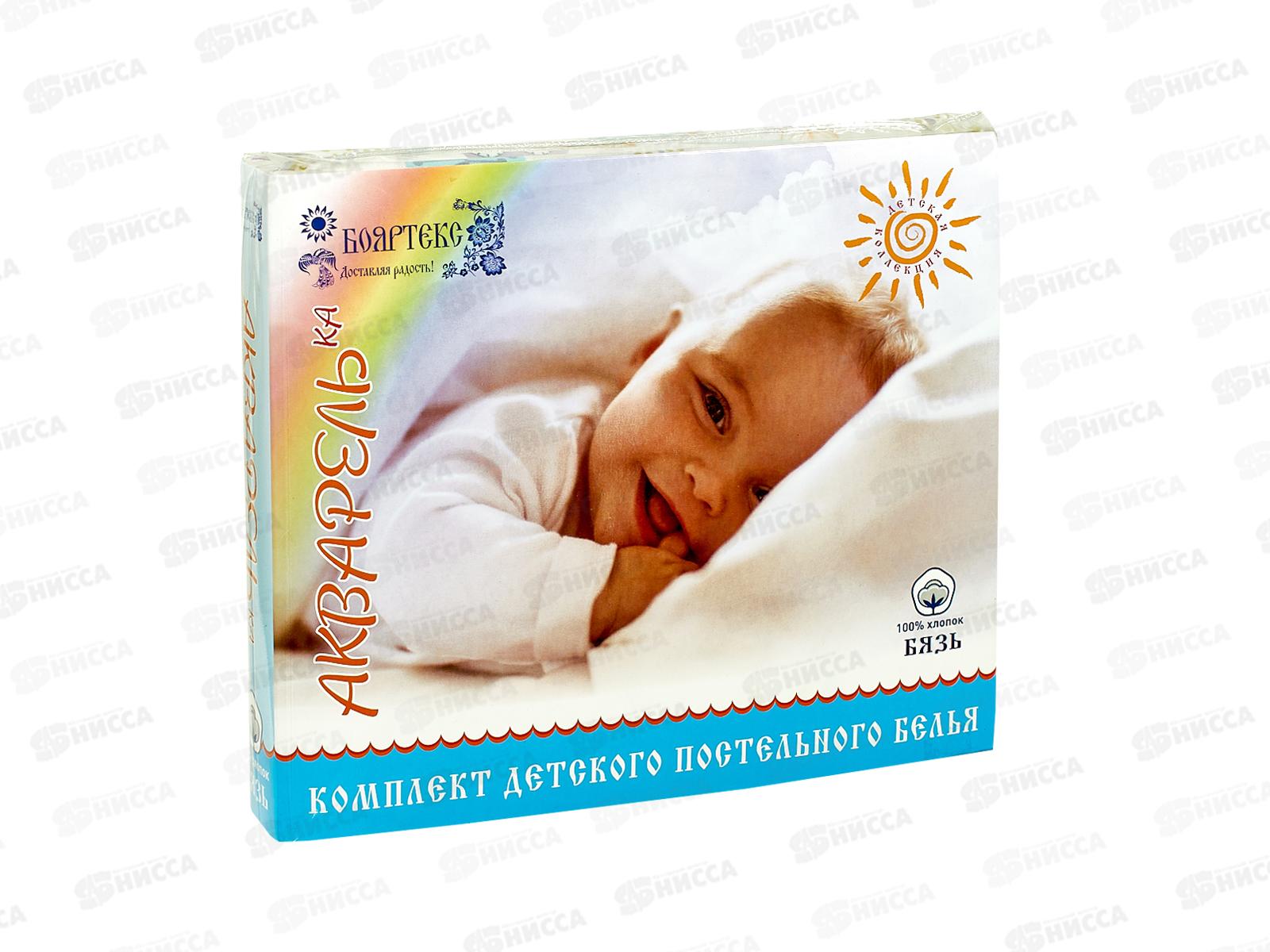 Комплект постельного белья Ясли Акварелька бязь №9363/1 Совушки белый