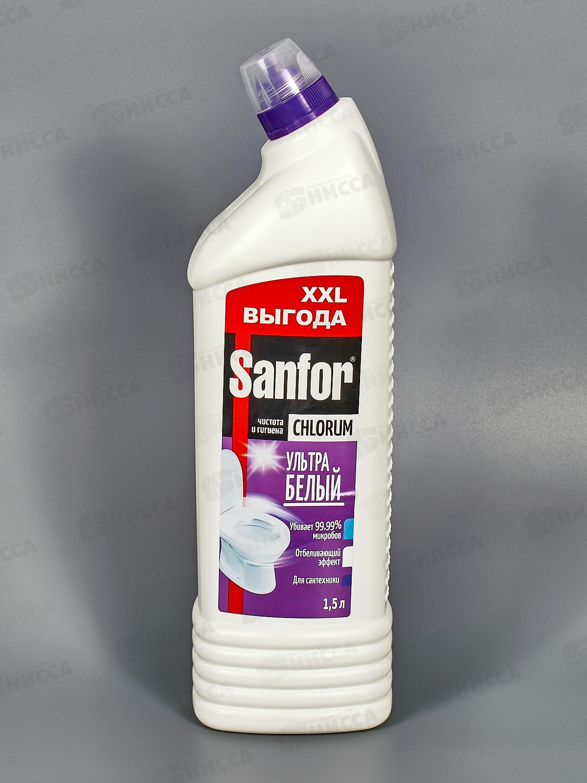 САНФОР Chlorum 1500мл санитарно-гигиеническое стредство *6 24505