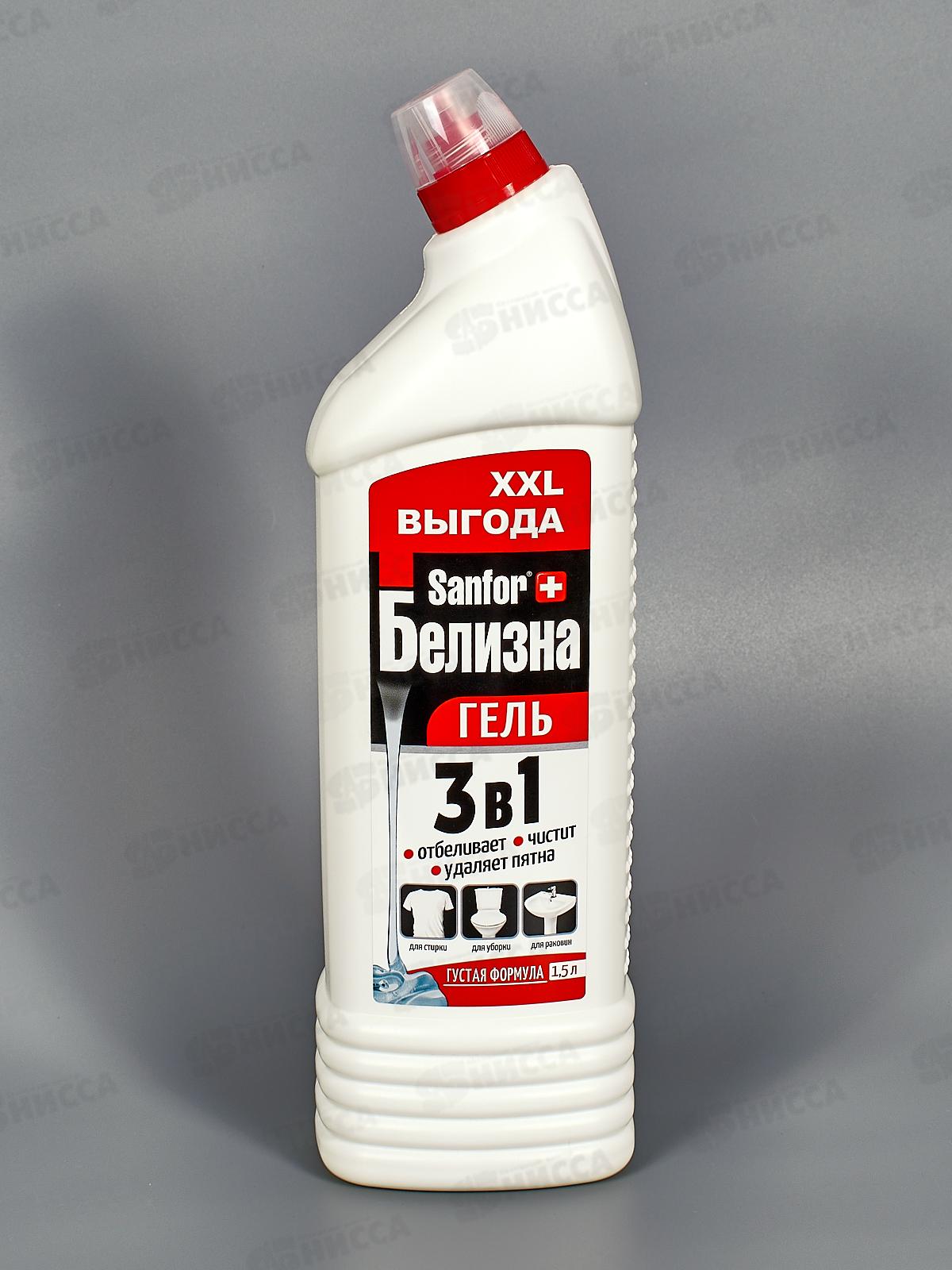 САНФОР Белизна-гель 3в1 1500г  *6 25408