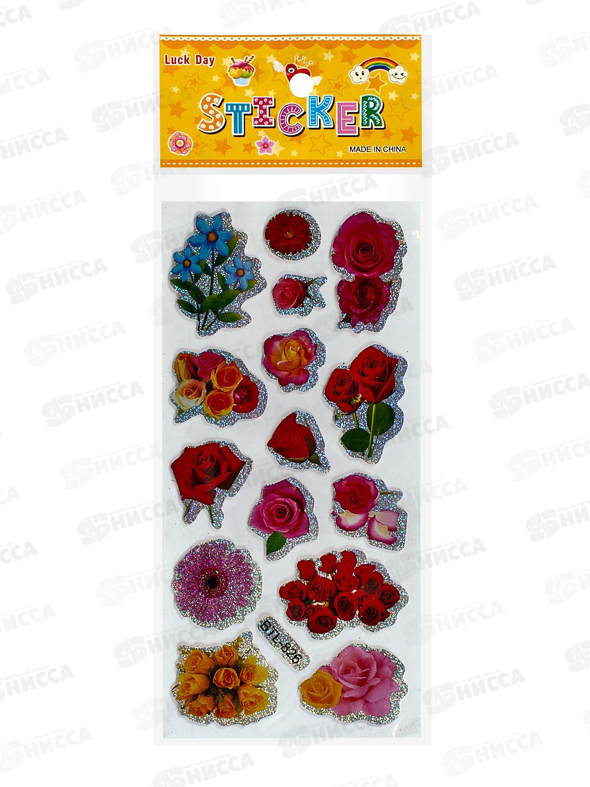 Наклейка ПГС Цветы 6,5*13,5см Р22072-20*20