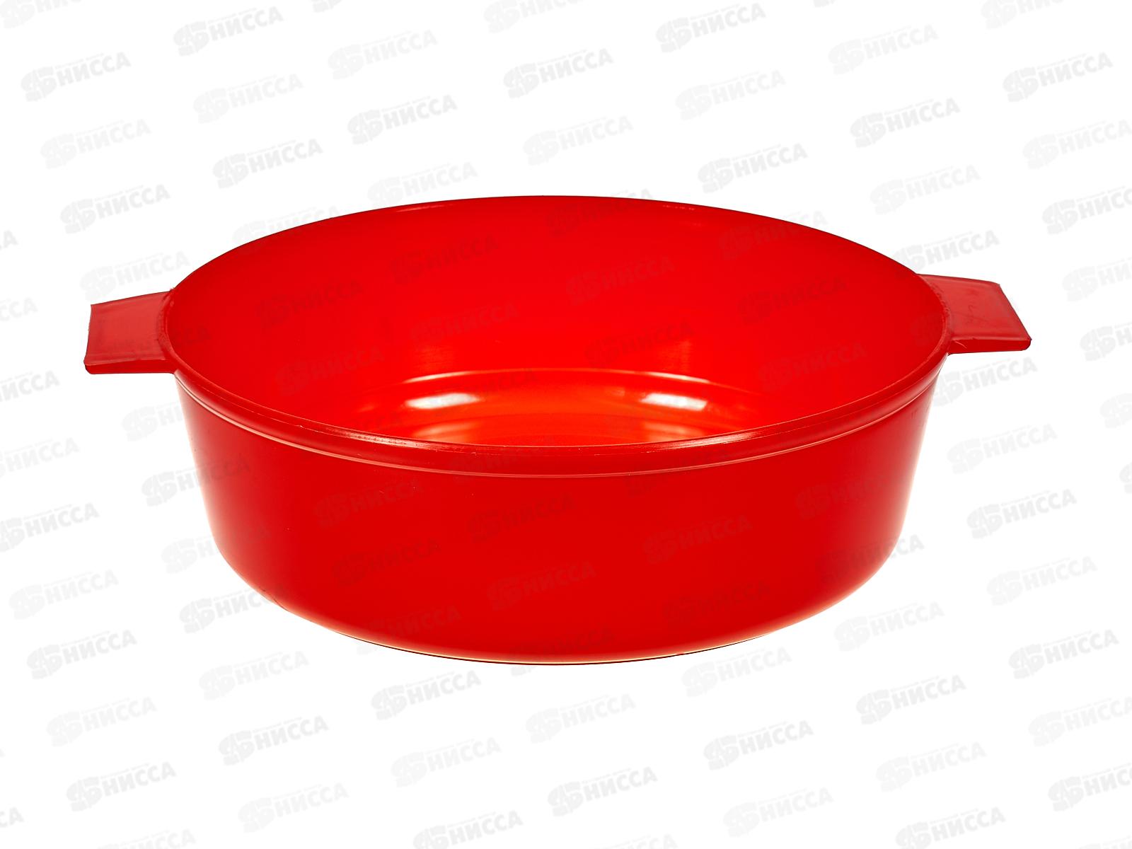 Миска 4л с ручками красная *30  ИНТ
