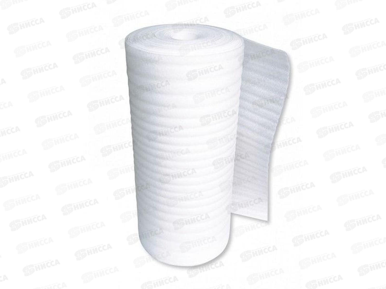 Теплоизоляция МЕГАСПАН П 10мм  30м