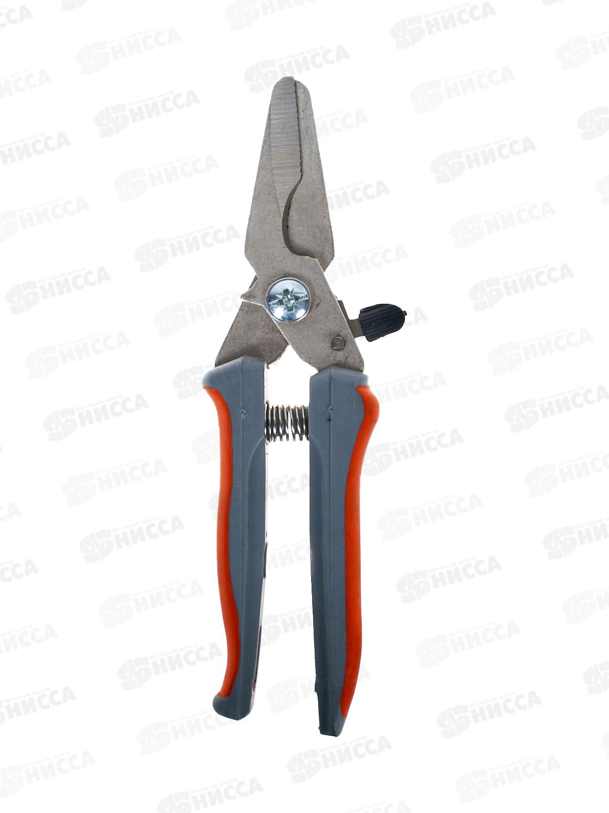 Ножницы хозяйственные 205мм, Н-34 Горизонт