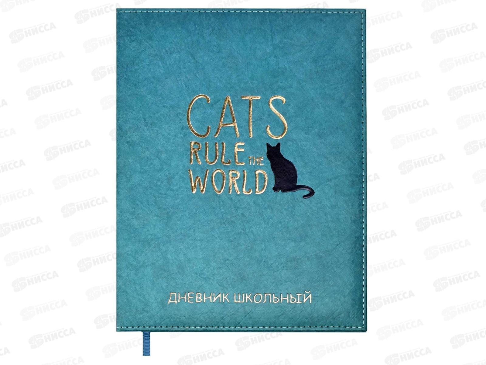 Дневник ФЕН Кот,58976*26