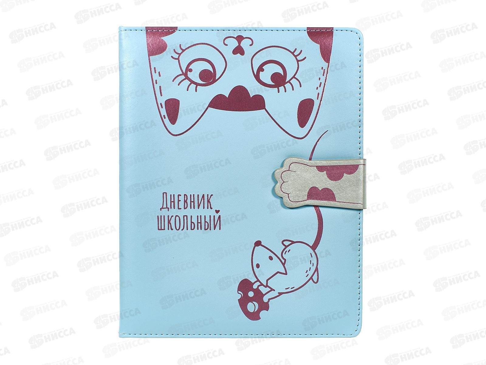 Дневник ФЕН Котик с мышкой,62183*30*15