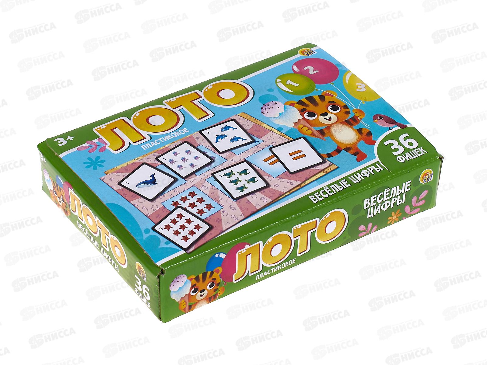 Лото пластиковое Весёлые цифры 36 фишек, ИН-4260 *24