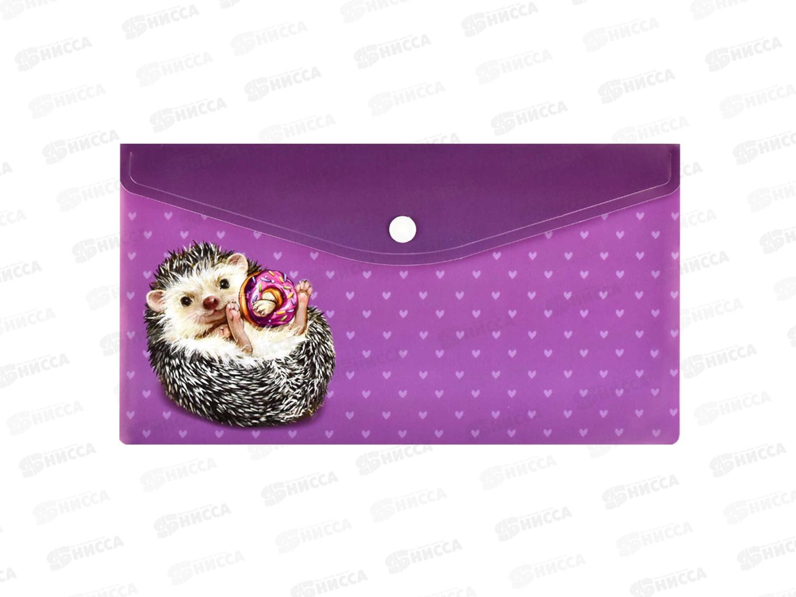 Папка для документов ФЕН 26*14, Ежик с Пончиком 59369*12