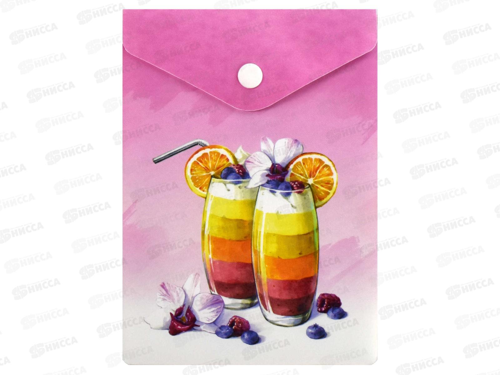 Папка д/документов ФЕН 15,8*11,4, Яркие лимонады, с кноп., 65858 *12