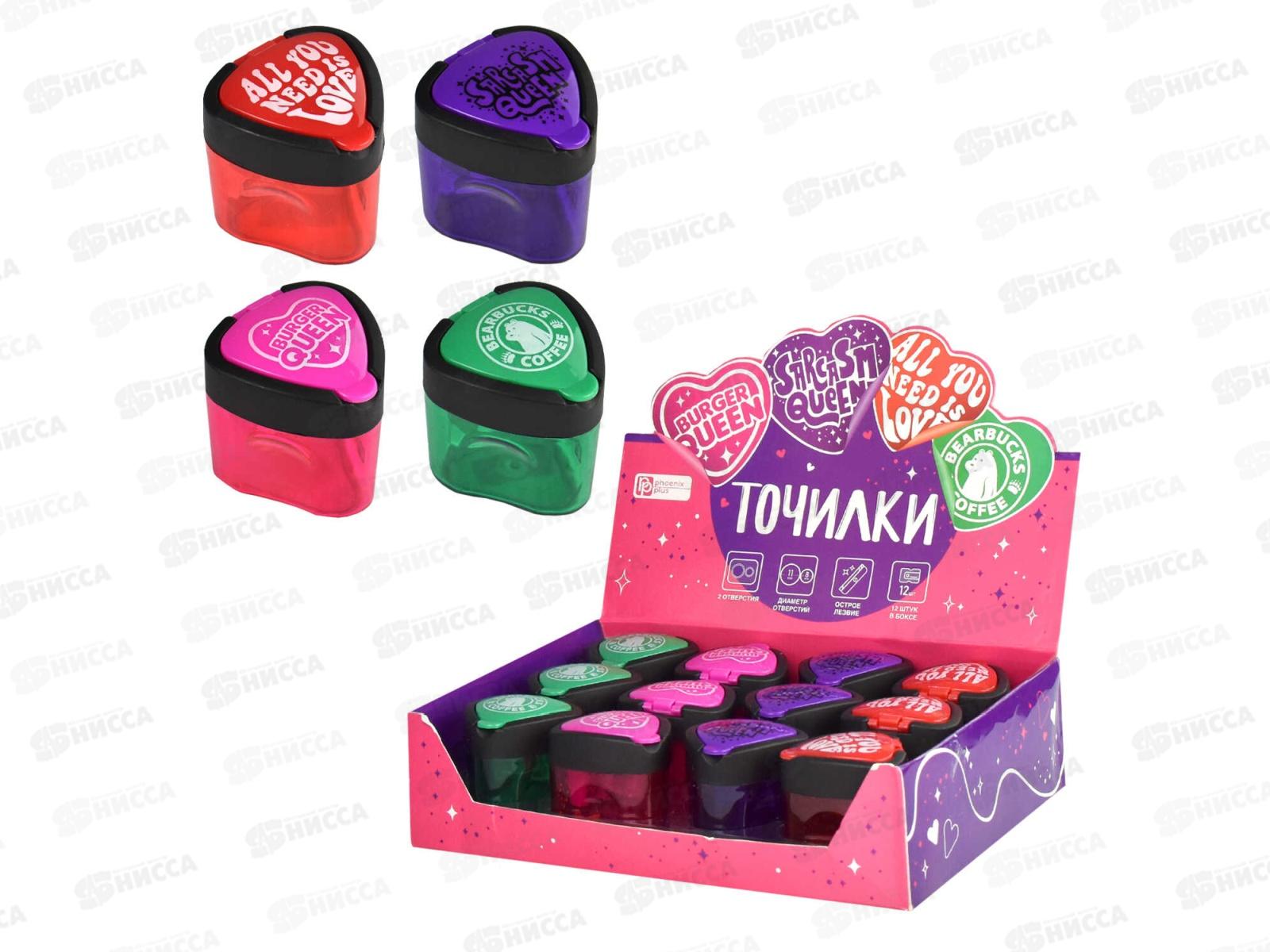 Точилка ФЕН Фразы,64542*12