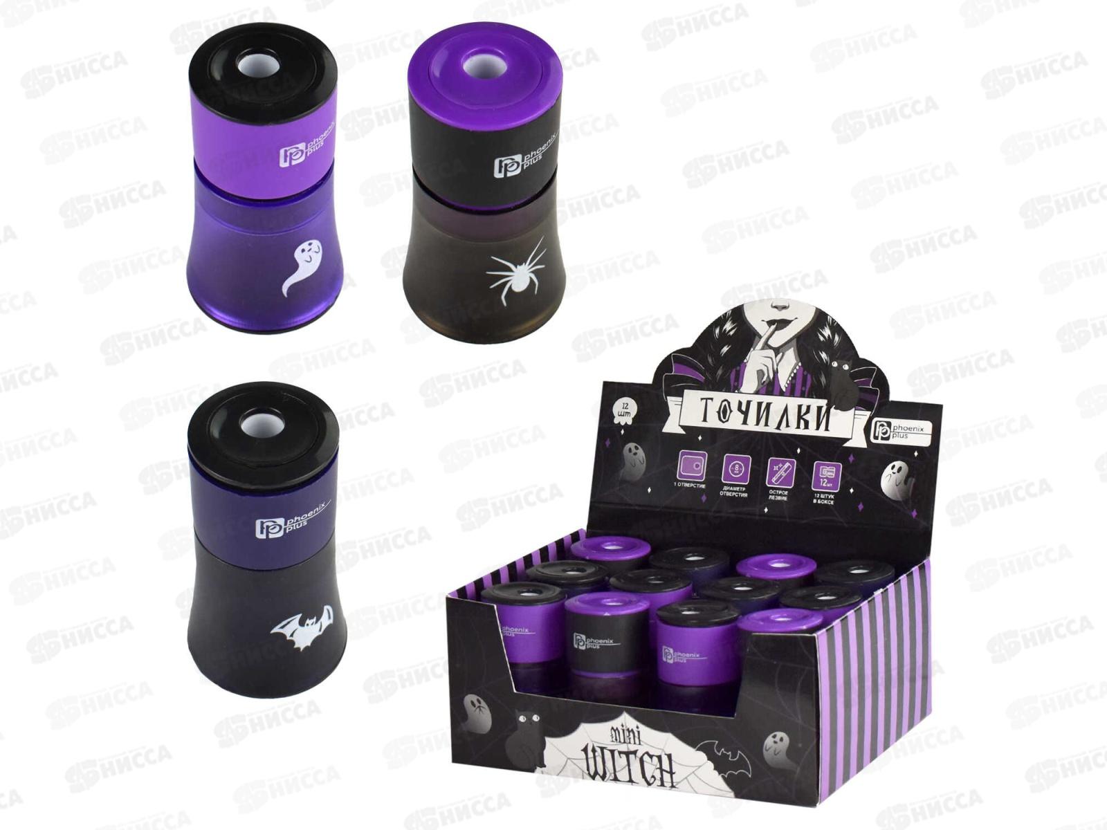 Точилка ФЕН Милая готика,64545*12