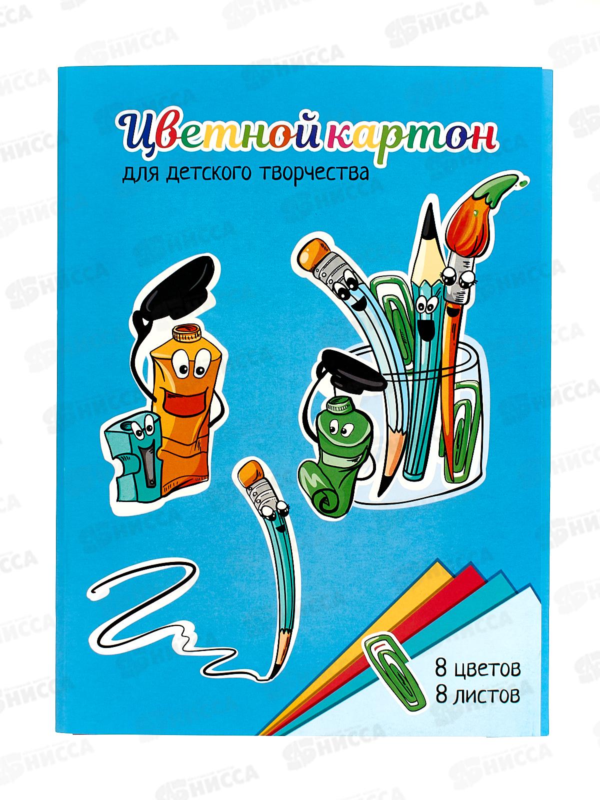 Цветной картон  ФЕН А4  8л Канцелярский мир,64739 *40