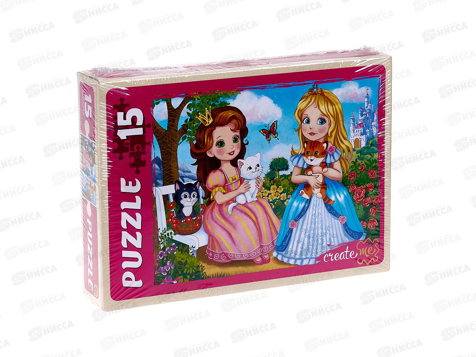 Пазлы-макси. 15 элементов Принцесса с котятами, ПУ15-3962  *24