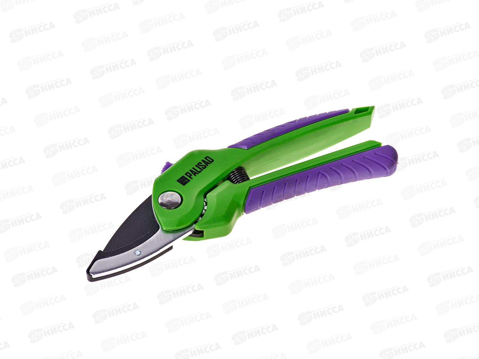 Секатор с наковальней, 210мм, шестеренный привод, двухкомпонентные рукоятки /Palisad