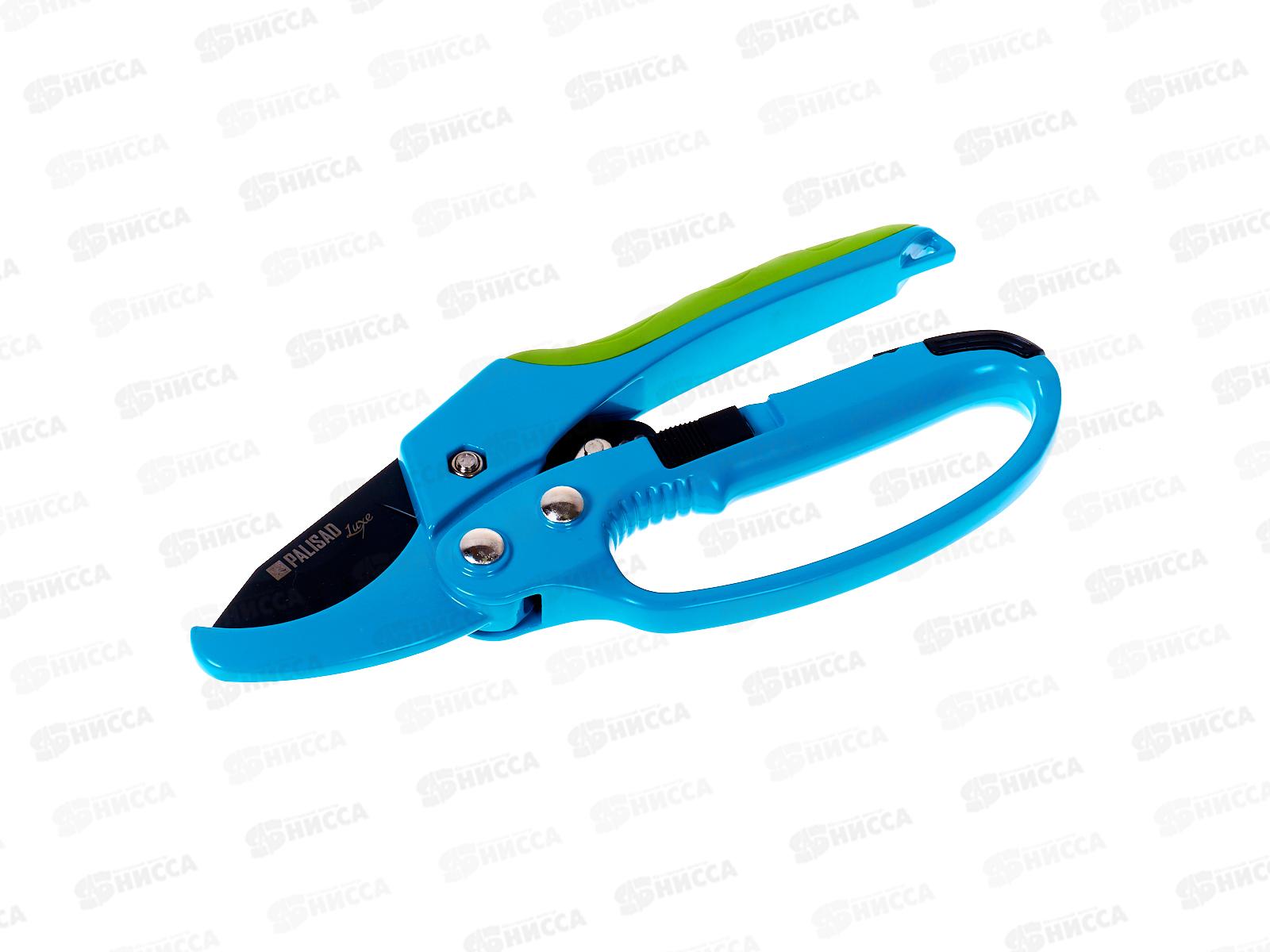 Секатор прямого среза, 200мм, храповый механизм, металлические обрезиненные рукоятки LUXE Palisad, 60560