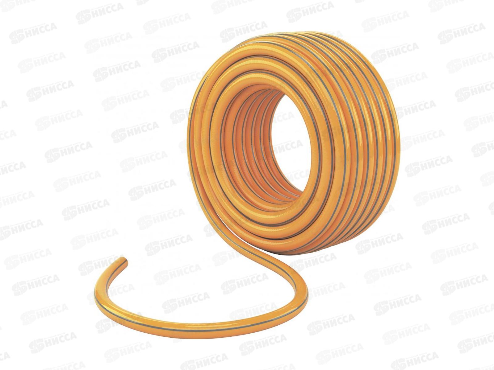 Шланг поливочный 3-слойный армированный Standart 3/4, 15м, LUXE//Palisad