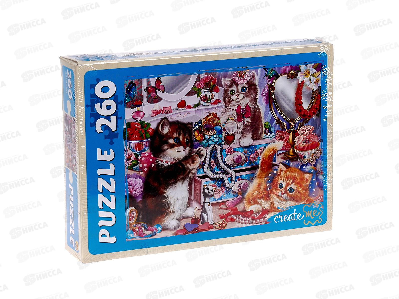ПАЗЛ 260элементов Забавные котики №7, ПУ-2902 *24