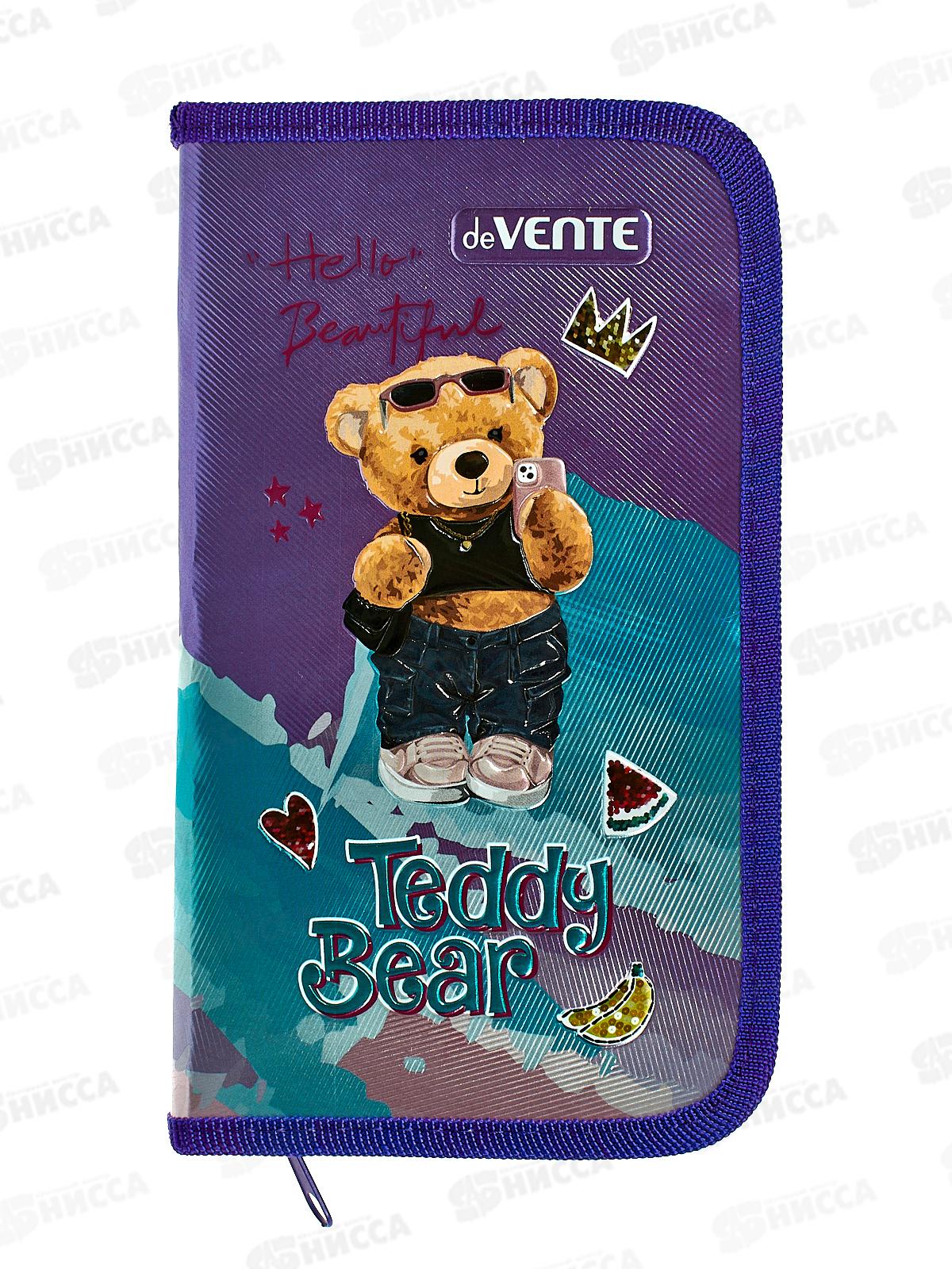 Пенал deVente Teddy Bear 20,5*12см, 1-створчатый на молнии,  7011400