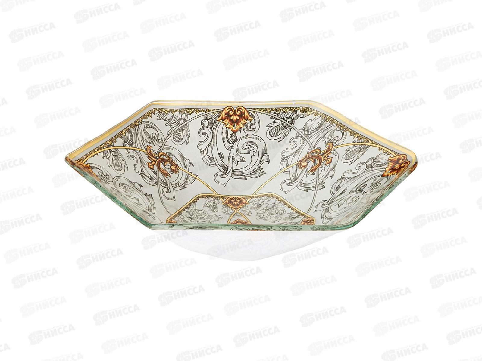 Салатник Monogram 25см 198-310