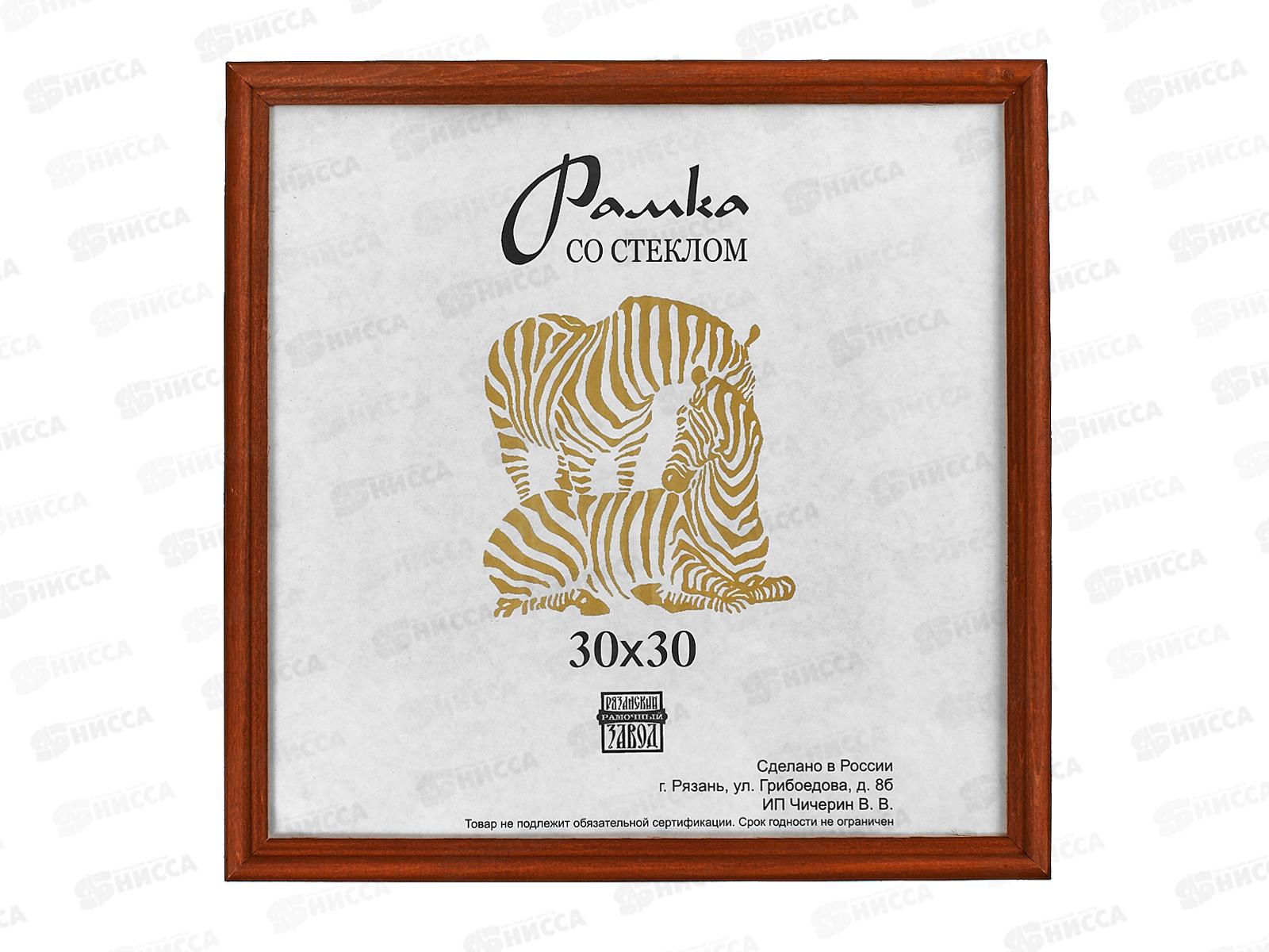 Фоторамка 30*30 (1700) *15