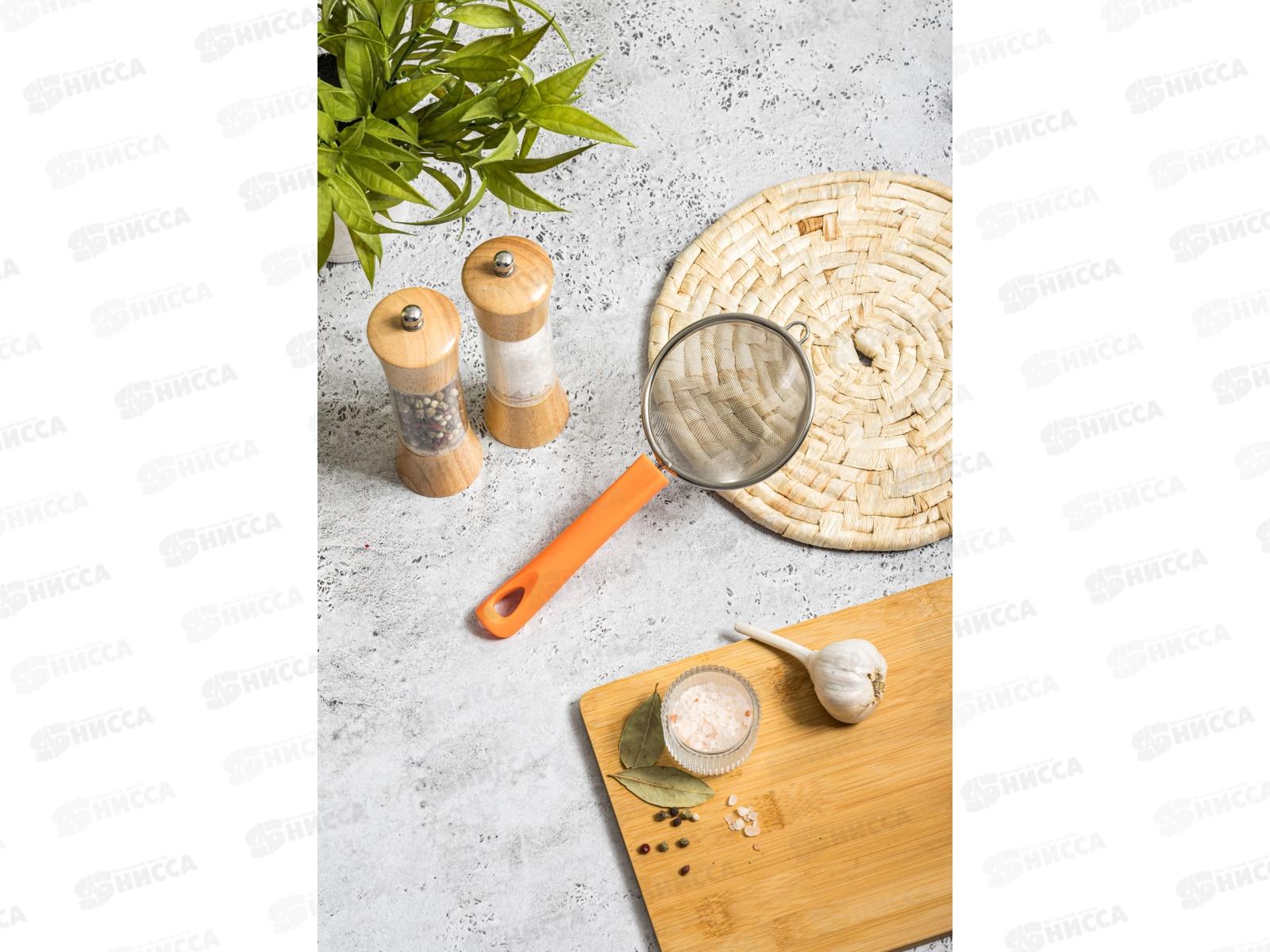 Ситечко &quotOrange&quot конусное 10см оранжевый 231101005/01