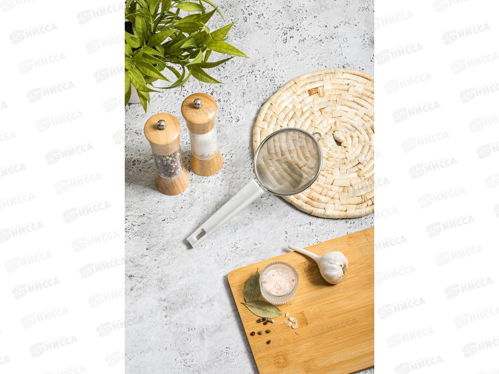 Ситечко &quotAura&quot конусное 10см светло-серый 231105621/03