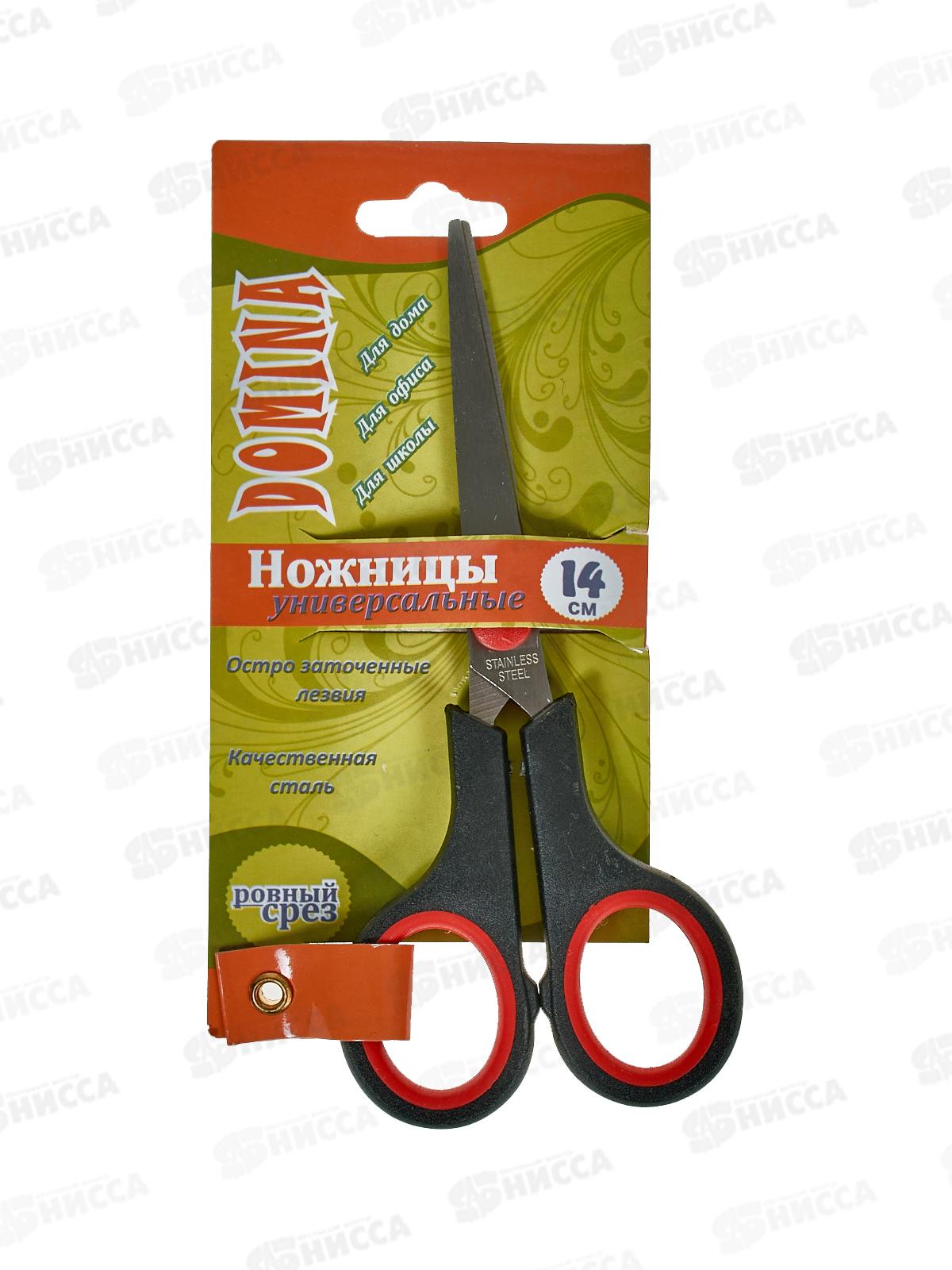 Ножницы  14см  DOMINA  12/240  45277 *12