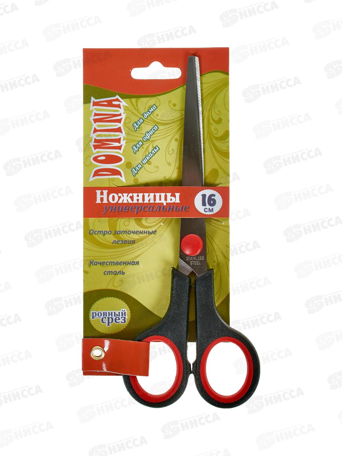 Ножницы  16см  DOMINA  12/240  45278 *12