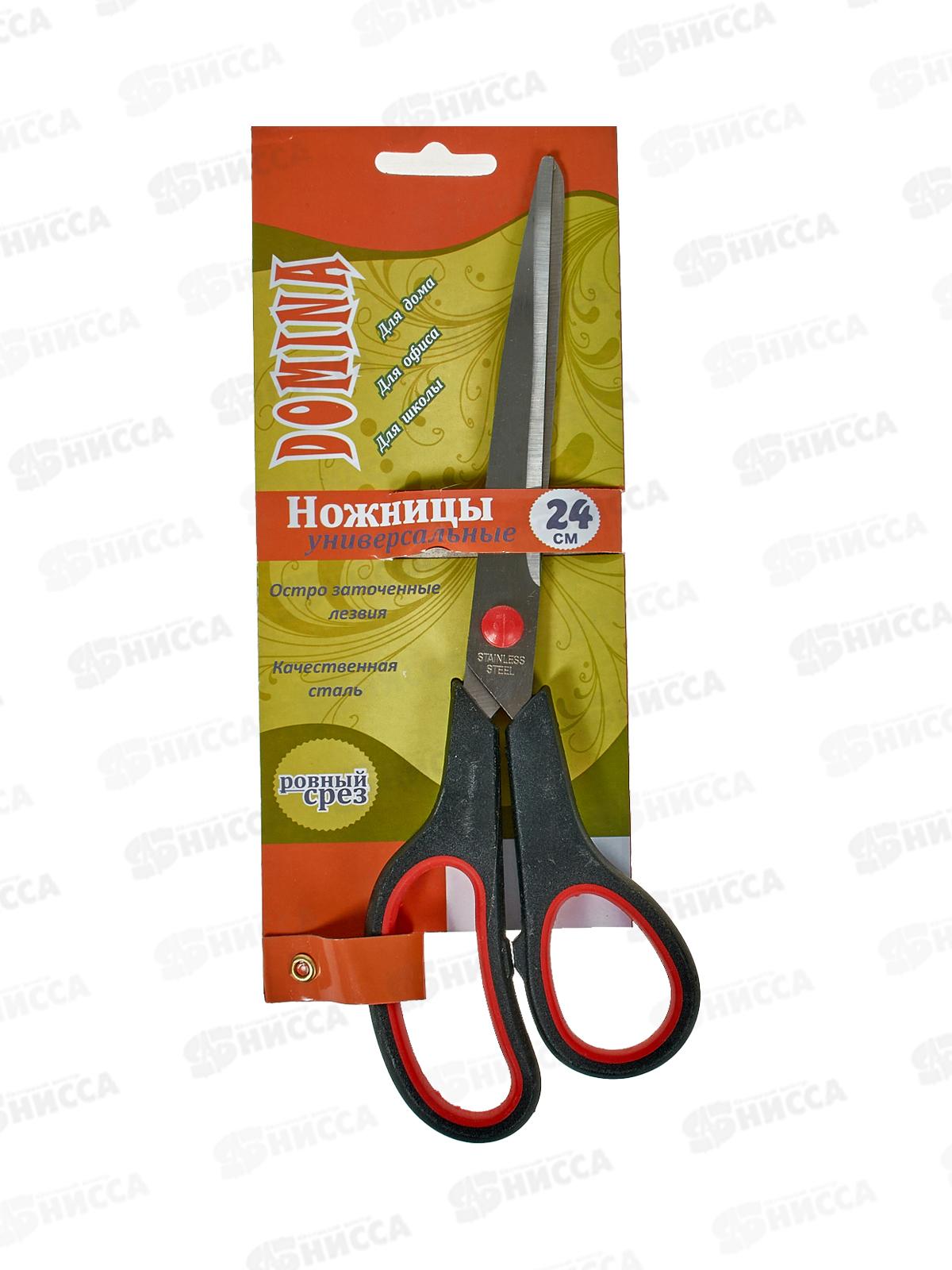 Ножницы  24см  DOMINA  12/240  45282 *12