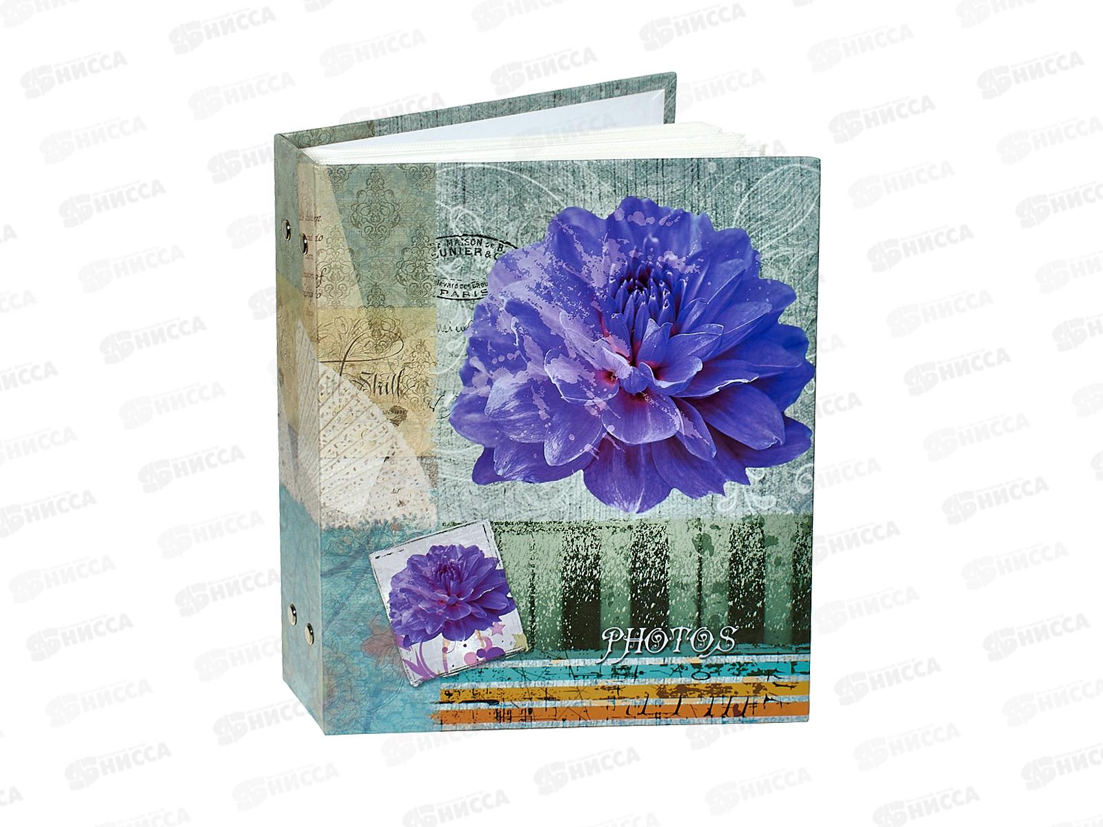 Фотоальбом PLATINUM PP-46200S Цвет.Коллекция-12*12