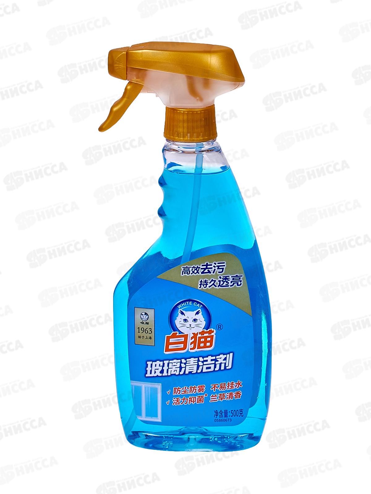 Baimao Стеклоочиститель 500мл *20