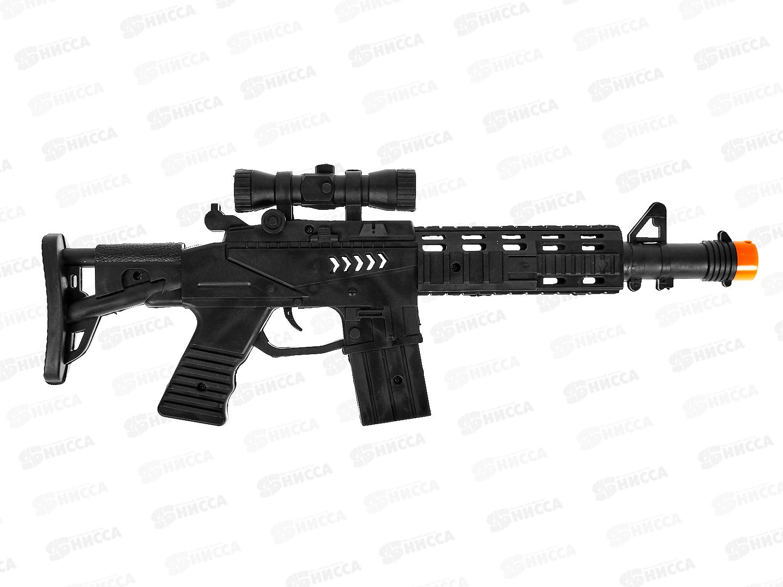 Автомат "Защитник 2" с прицелом (37,8см) 2142597 в пакете