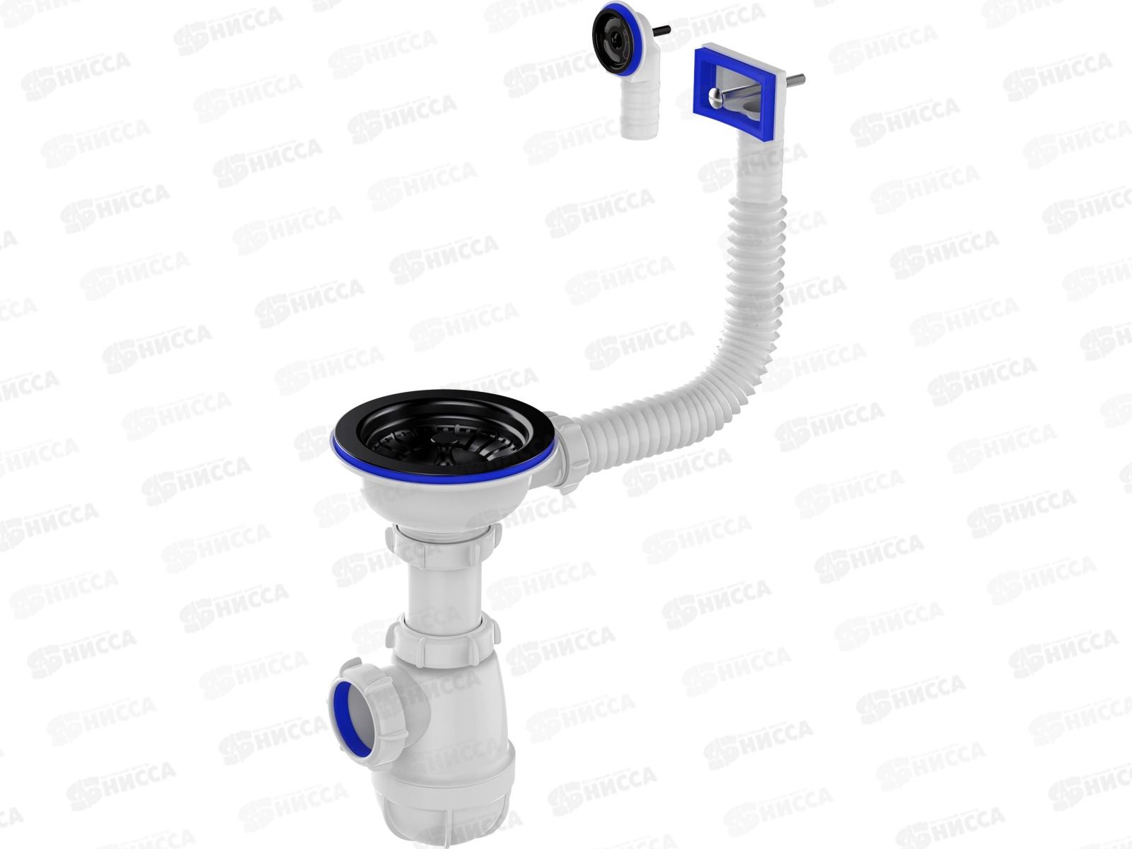 Сифон для мойки 3 1/2&quot х 40 с черный металлической решоткой, перелив, 0185 *29