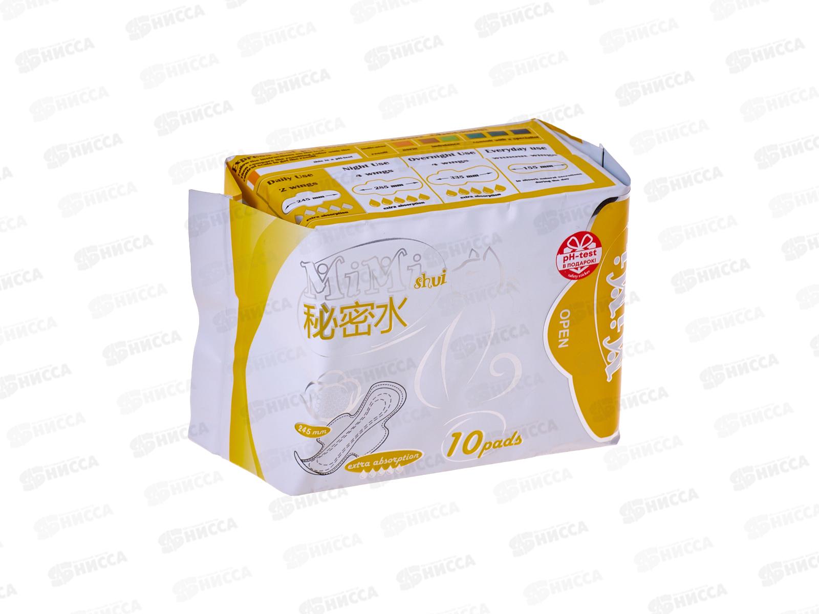 MiMishui прокладки гигиенические дневные 10шт MMS-005 *48 417